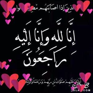 Meet your Posher, Memo